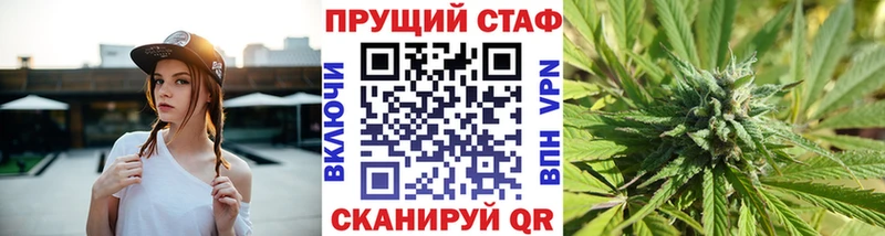 Купить наркотики сайты Свирск A PVP Мефедрон ГАШИШ