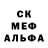 МЕТАДОН кристалл Persick_ Nicki