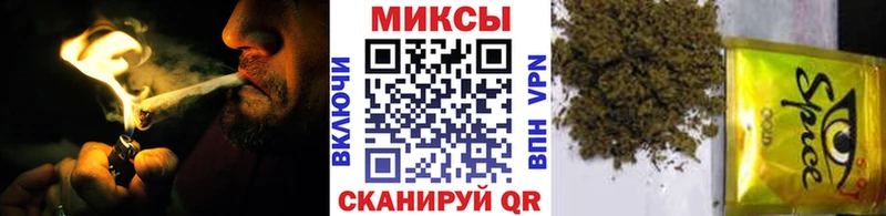 Бутират вода  где купить наркотик  Свирск 