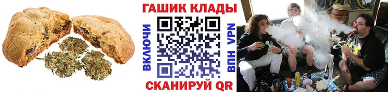 Cannafood марихуана Свирск