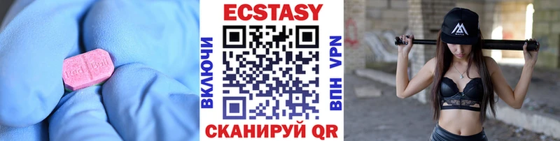 kraken сайт  Свирск  Ecstasy бентли 