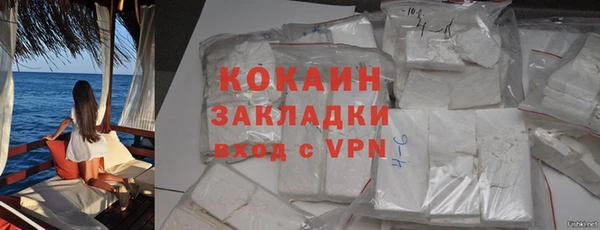 наркотики Балабаново