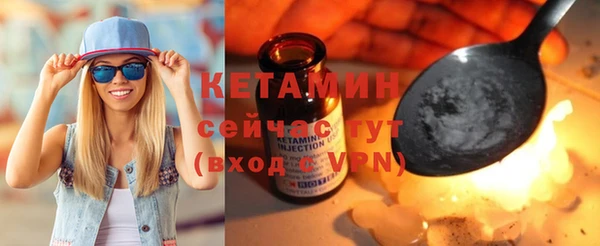 наркотики Балабаново