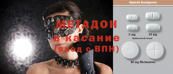 наркотики Балабаново
