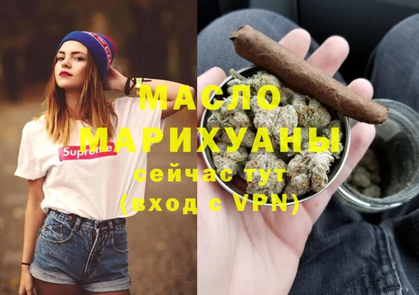 наркотики Балабаново