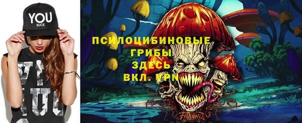 наркотики Балабаново