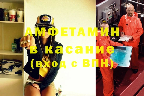 наркотики Балабаново