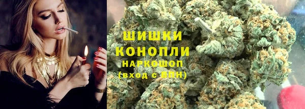 наркотики Балабаново