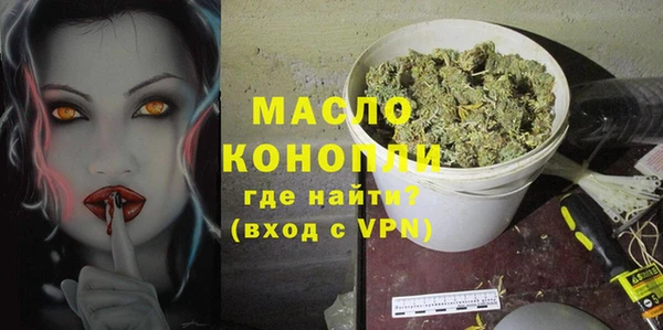 наркотики Балабаново
