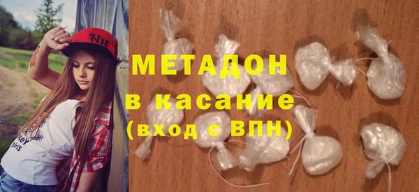 Альфа ПВП Арсеньев