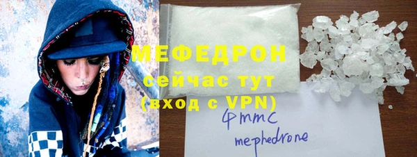 наркотики Балабаново