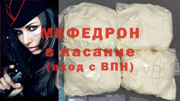 наркотики Балабаново