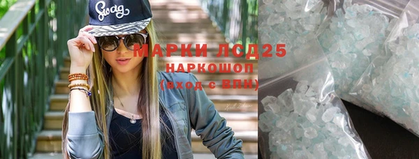 наркотики Балабаново