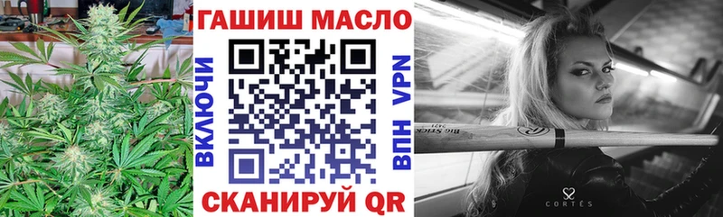 ТГК концентрат  Свирск 